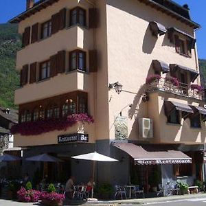 Hostal Montaña